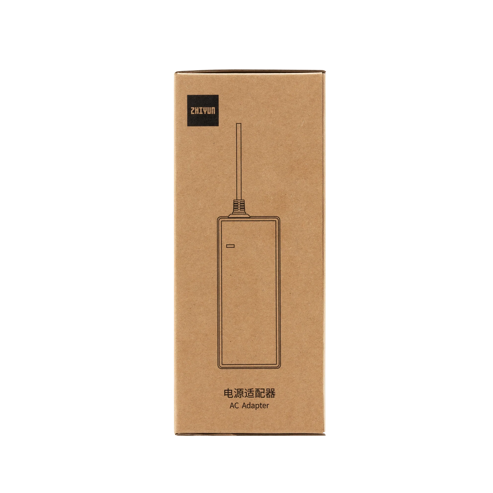 120W Power Adapter - Image 5