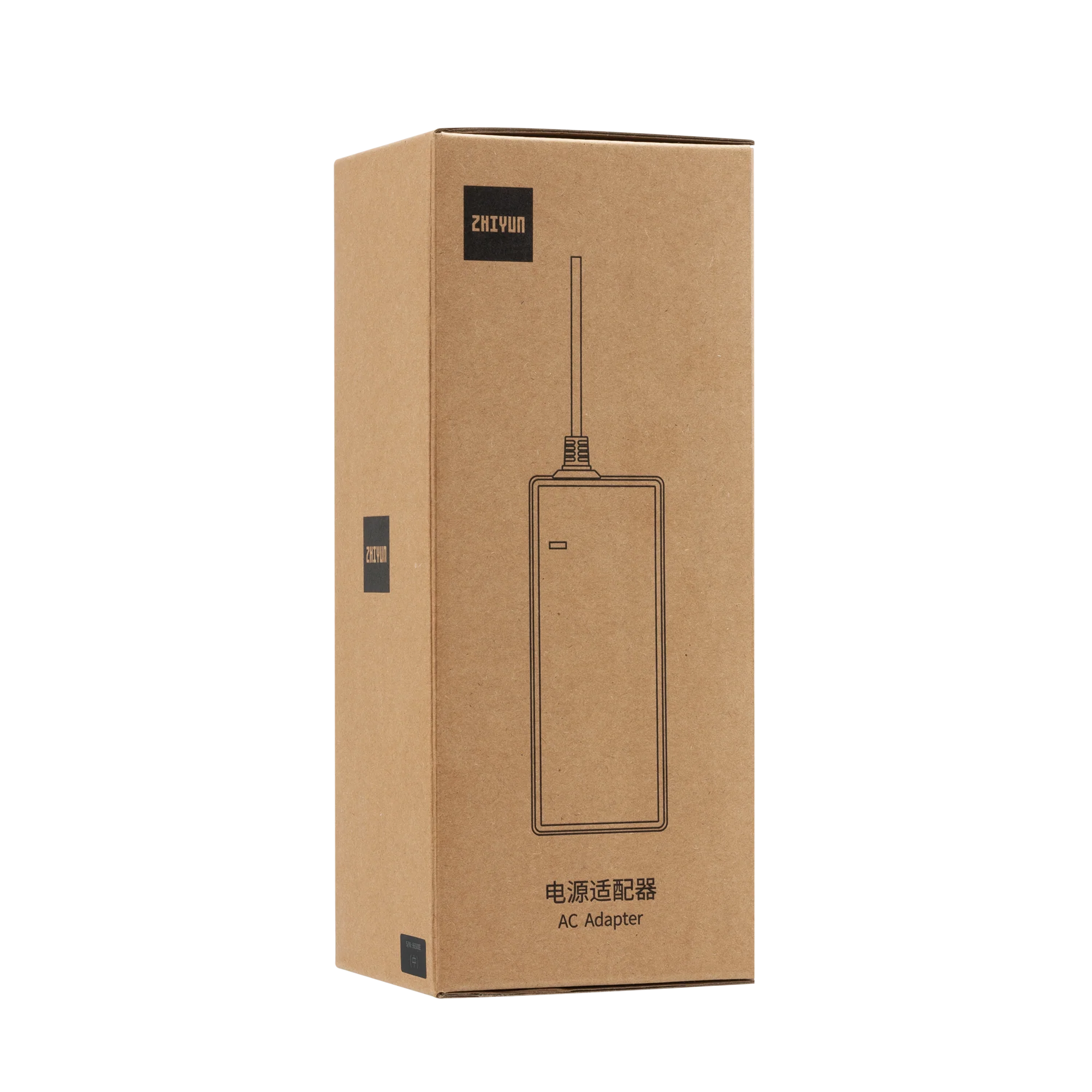 120W Power Adapter - Image 6