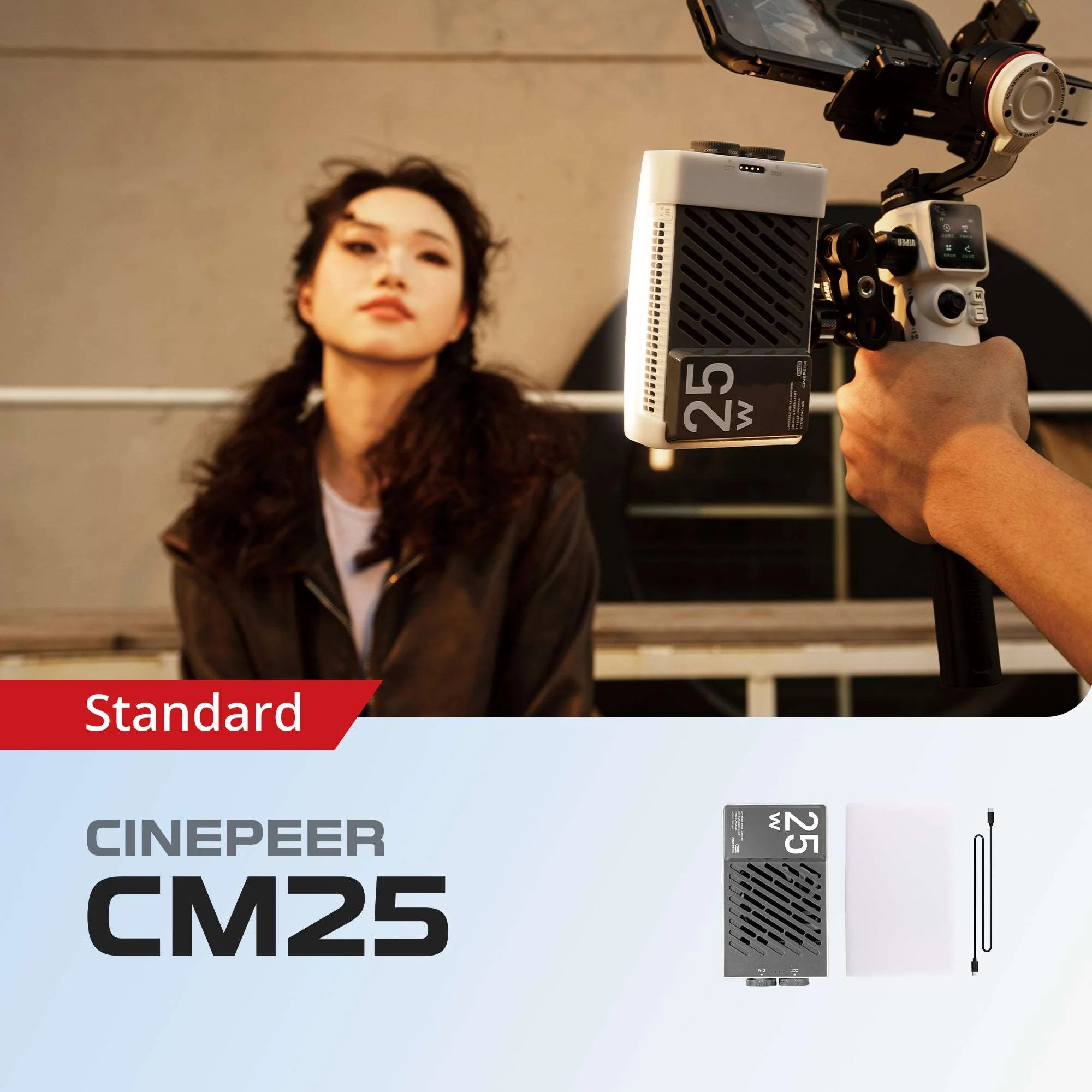 CINEPEER CM25 - Image 5