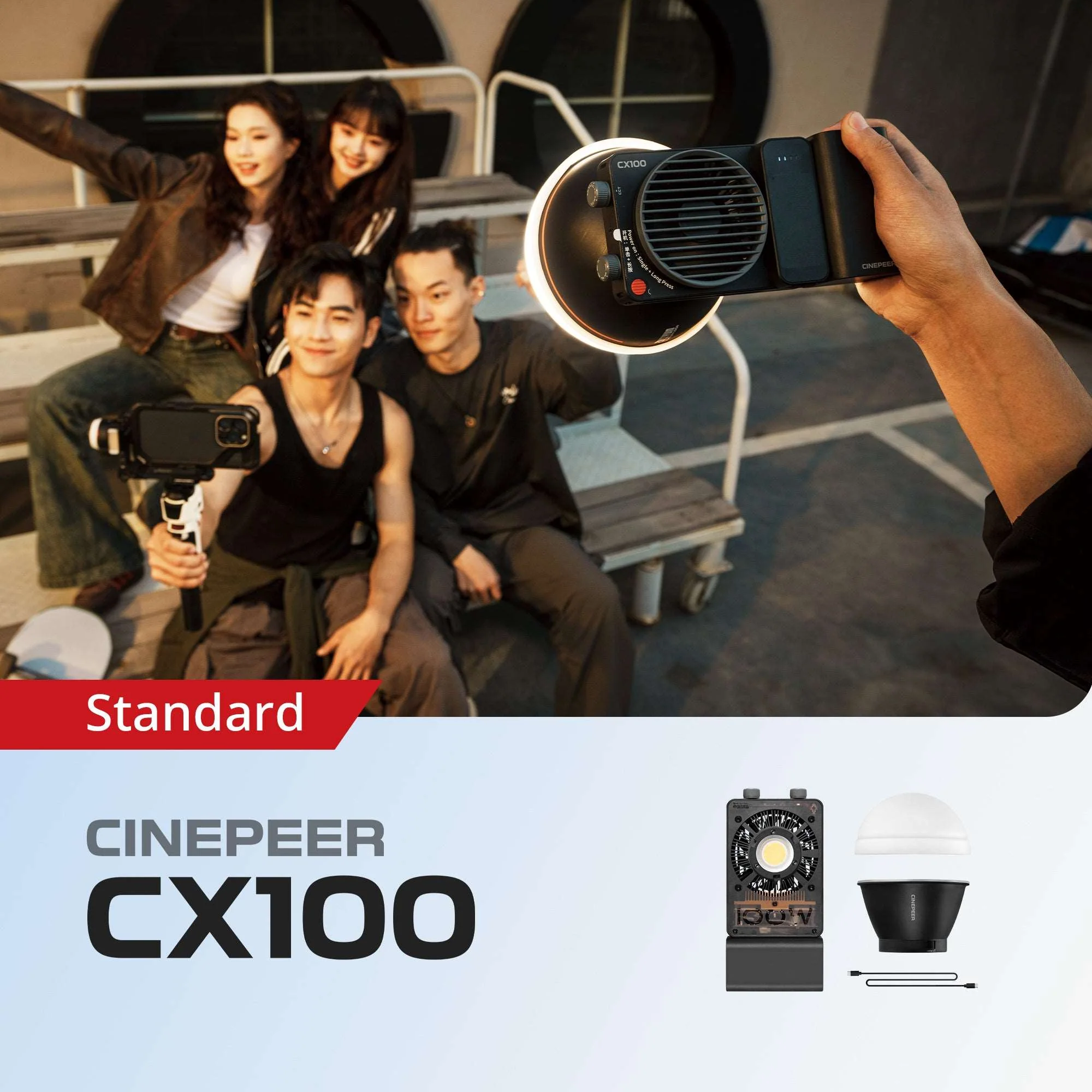 CINEPEER CX100 - Image 6