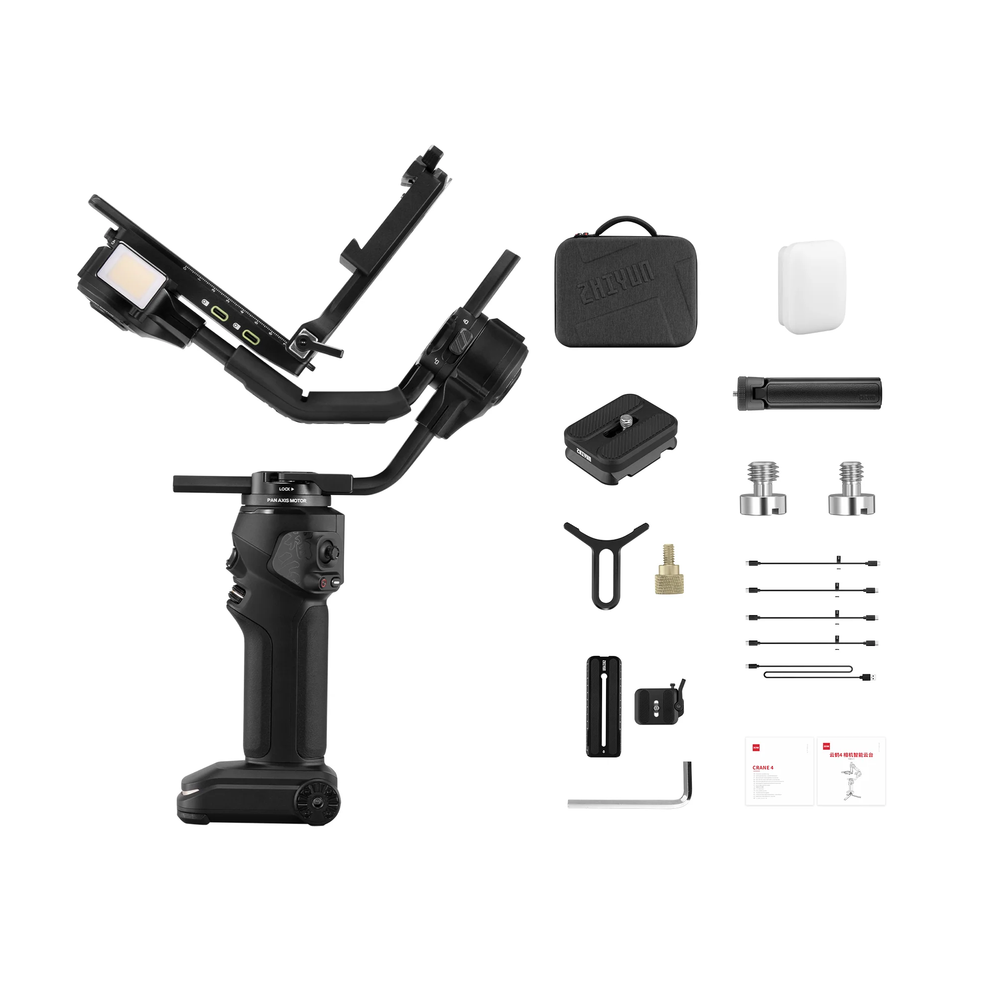 Crane 4 - Image 6