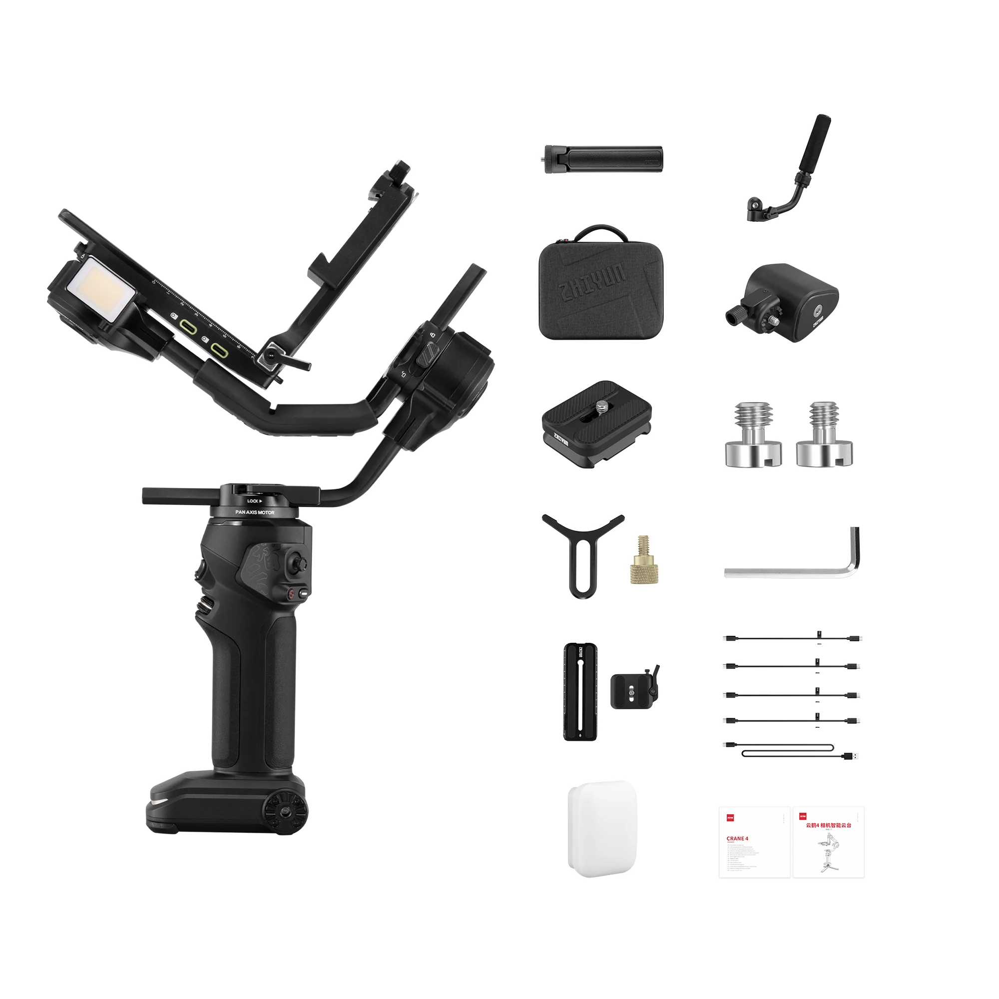 Crane 4 - Image 7