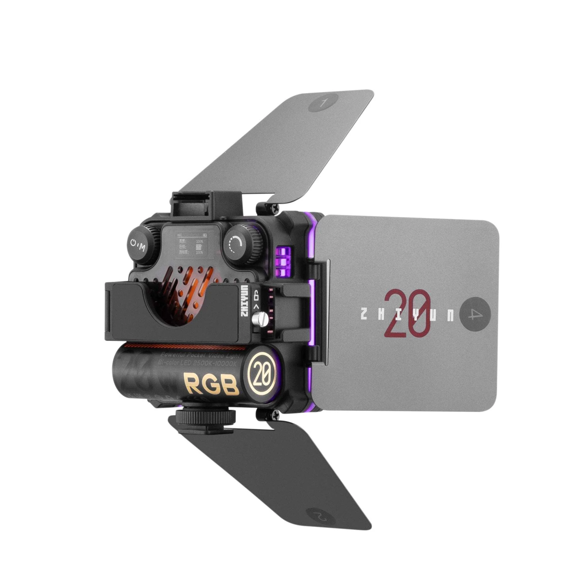 FIVERAY M20C - Image 7