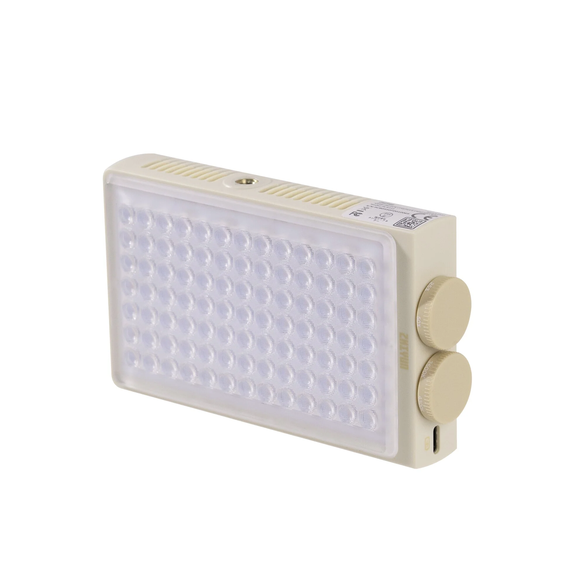 FIVERAY M40 SE - Image 4
