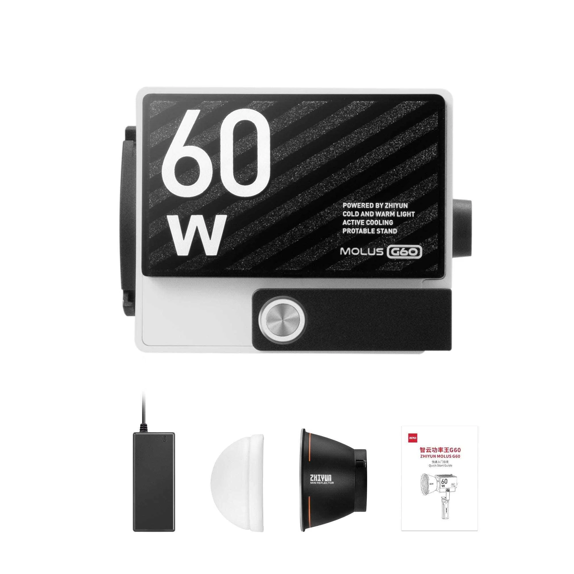 MOLUS G60 - Image 9