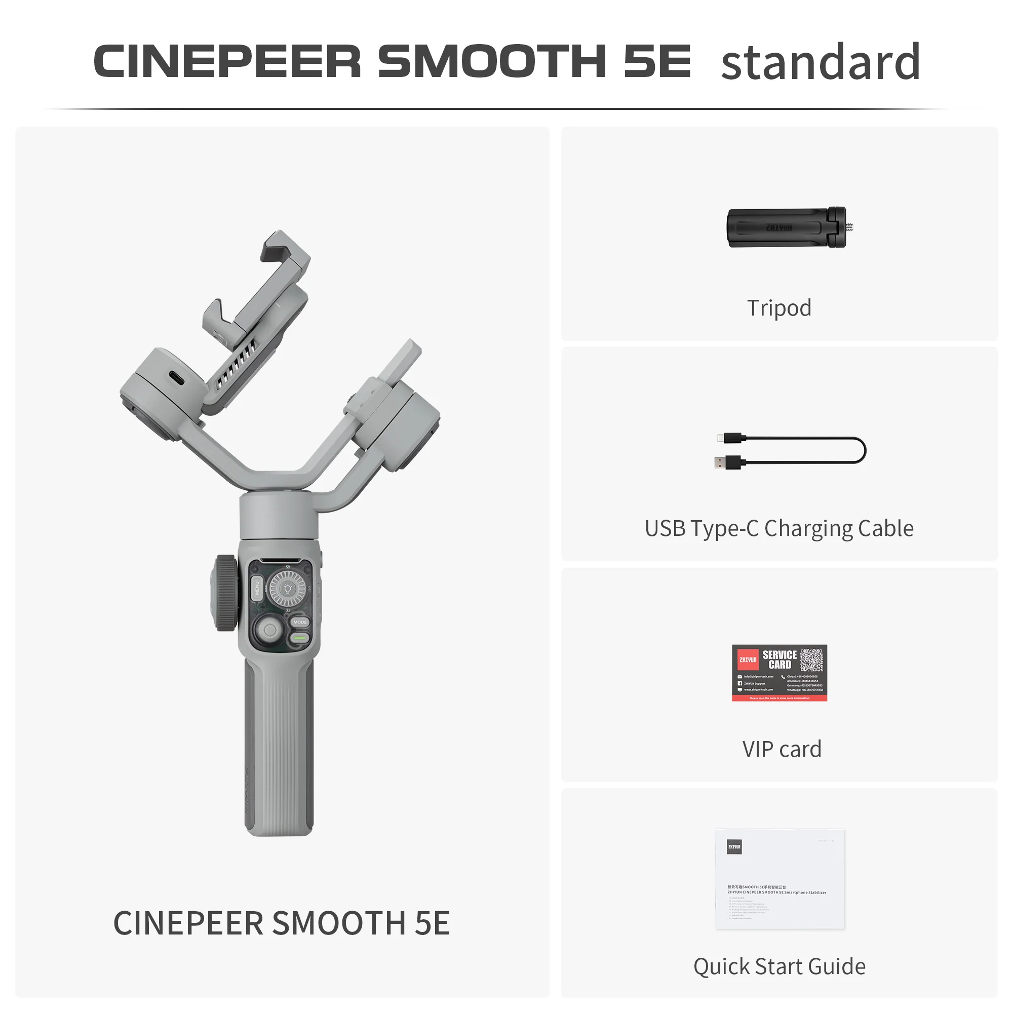 SMOOTH 5E - Image 6