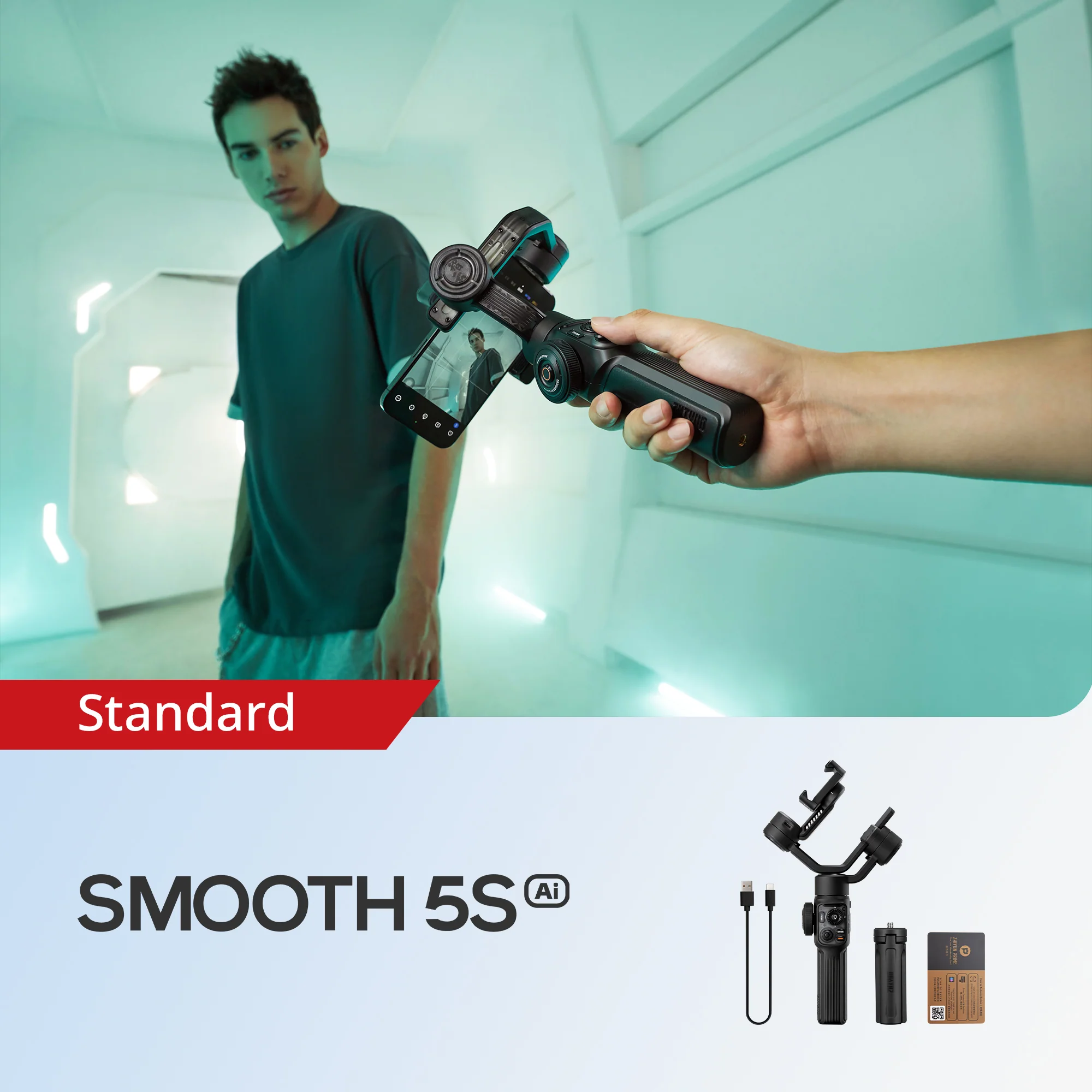 Smooth 5S AI - Image 7