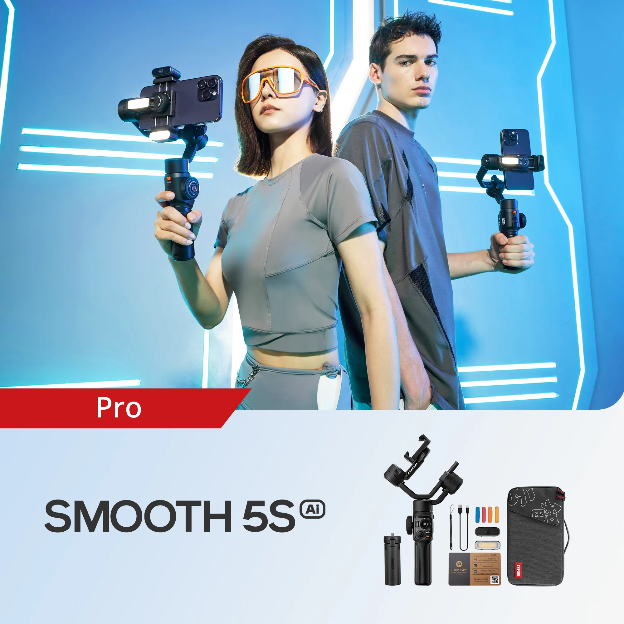 Smooth 5S AI - Image 9