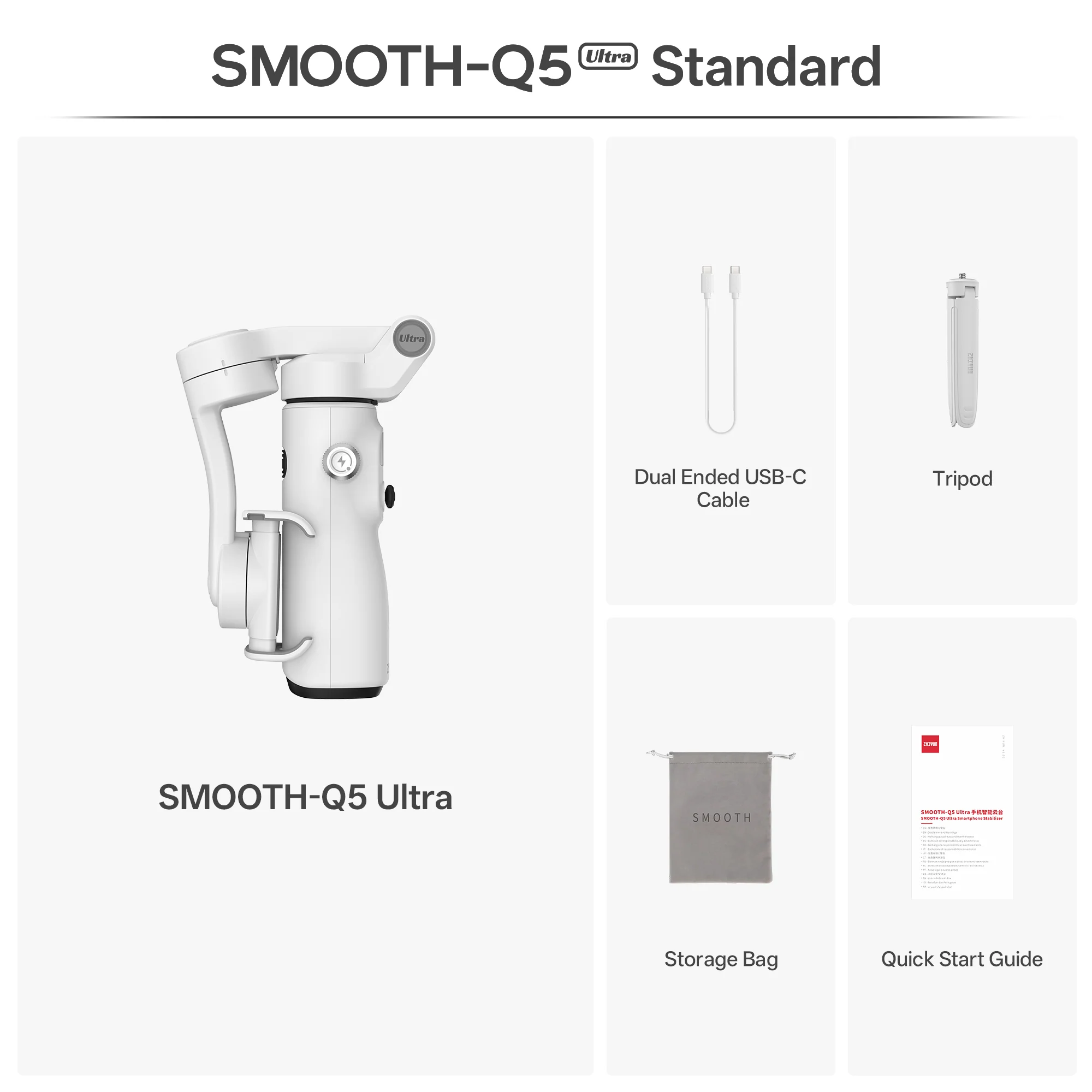 Smooth Q5 Ultra - Image 11